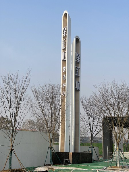 濟(jì)南精神堡壘1